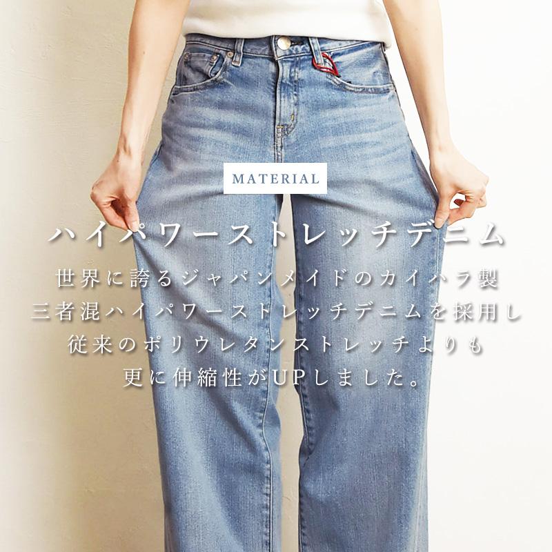 RED CARD TOKYO（レッドカード トーキョー） RED CARD TOKYO 35周年