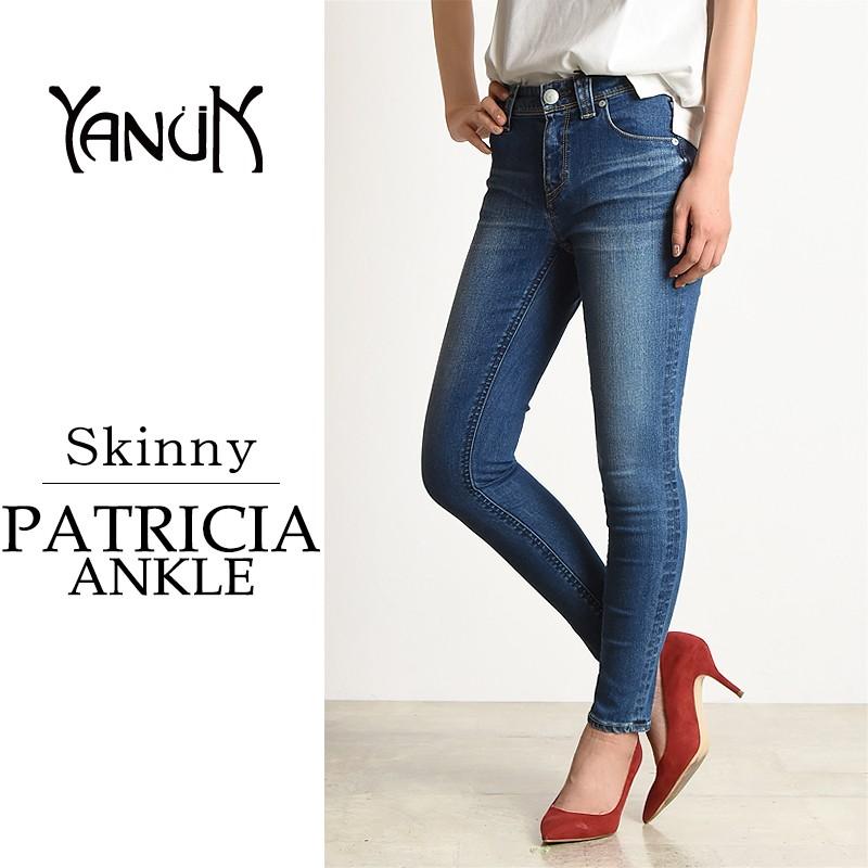 YANUK（ヤヌーク） SALEセール10%OFF YANUK PATRICIA パトリシア