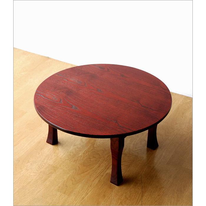 ちゃぶ台 円卓 60cm おしゃれ 和 丸テーブル 和風 カフェ 丸型 丸い