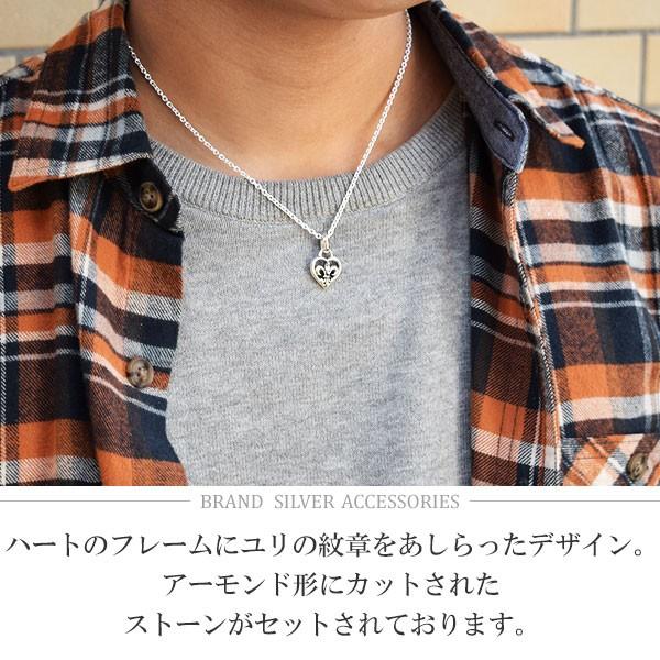ハート ネックレス メンズ シルバー フルール ド リス ブランド