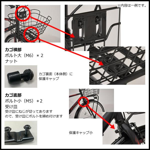 自転車 子供用 ジュニアクロスバイク 26インチ マットカーキ 6段変速