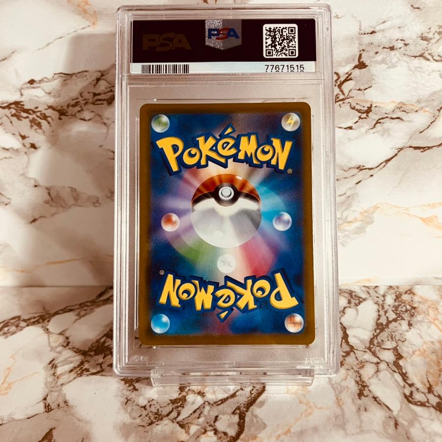 ポケモンカードゲーム 【世界22枚のみ】PSA10 アブソル 302/S-P プロモ