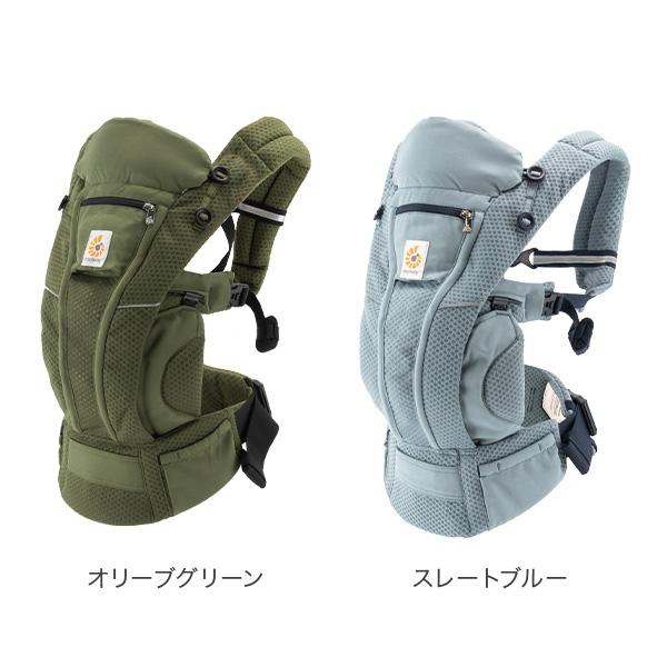 ergobaby（エルゴベビー） 月初限定ポイントUP 【並行輸入品】 エルゴ