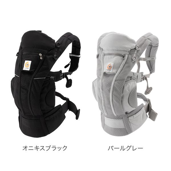 ergobaby（エルゴベビー） 月初限定ポイントUP 【並行輸入品】 エルゴ