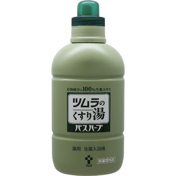 ツムラ 薬用ツムラのくすり湯 バスハーブ 約65回分 650ml 3個セット