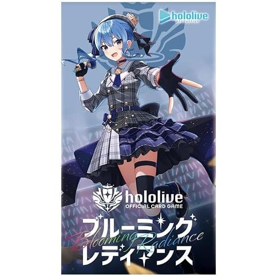 hololive OFFICIAL CARD GAME ブースターパック第1弾 ブルーミング
