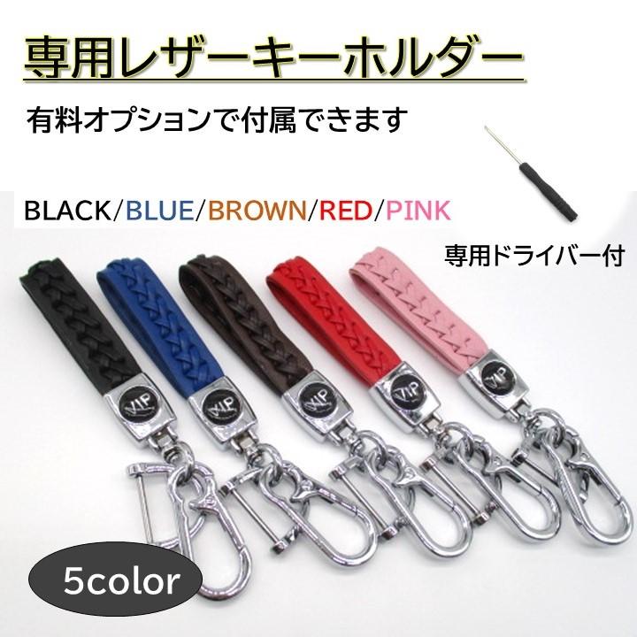 SUBARU スバル スマート キーケース フォレスター レガシィ B4