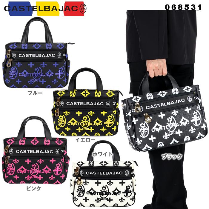 CASTELBAJAC（カステルバジャック） クレア ドライビングトートバッグ