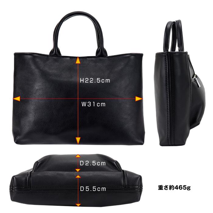 aniary（アニアリ） レザーミニトートバッグ 07-02010 Shrink Leather