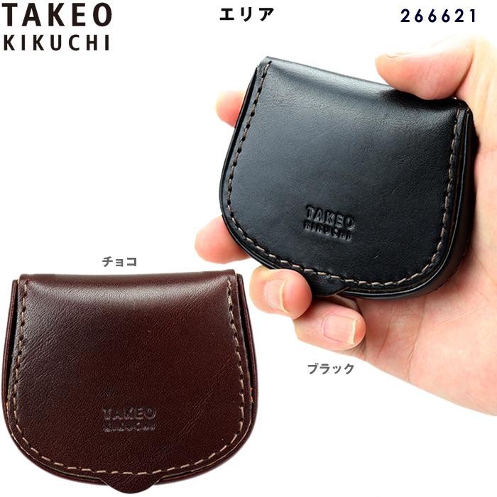 TAKEO KIKUCHI（タケオキクチ） コインケース エリア 266621