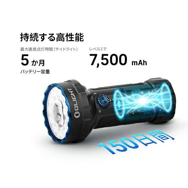 OLIGHT オーライト Marauder Mini 2 長時間利用 懐中電灯 ハンディ