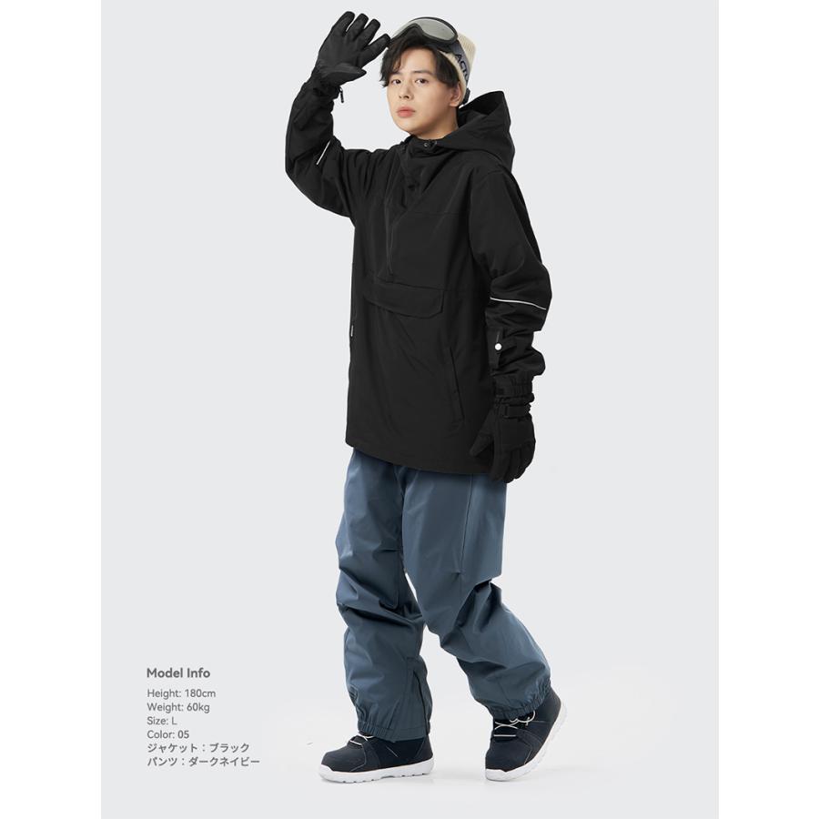ACTLEIS（アクレイス） スノーボードウェア スキーウェア メンズ 上下