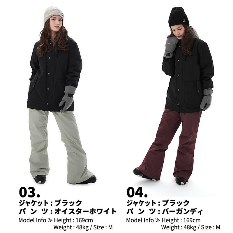 Special guestスノボウェアパンツ RISEコラボ Special guestスノボ