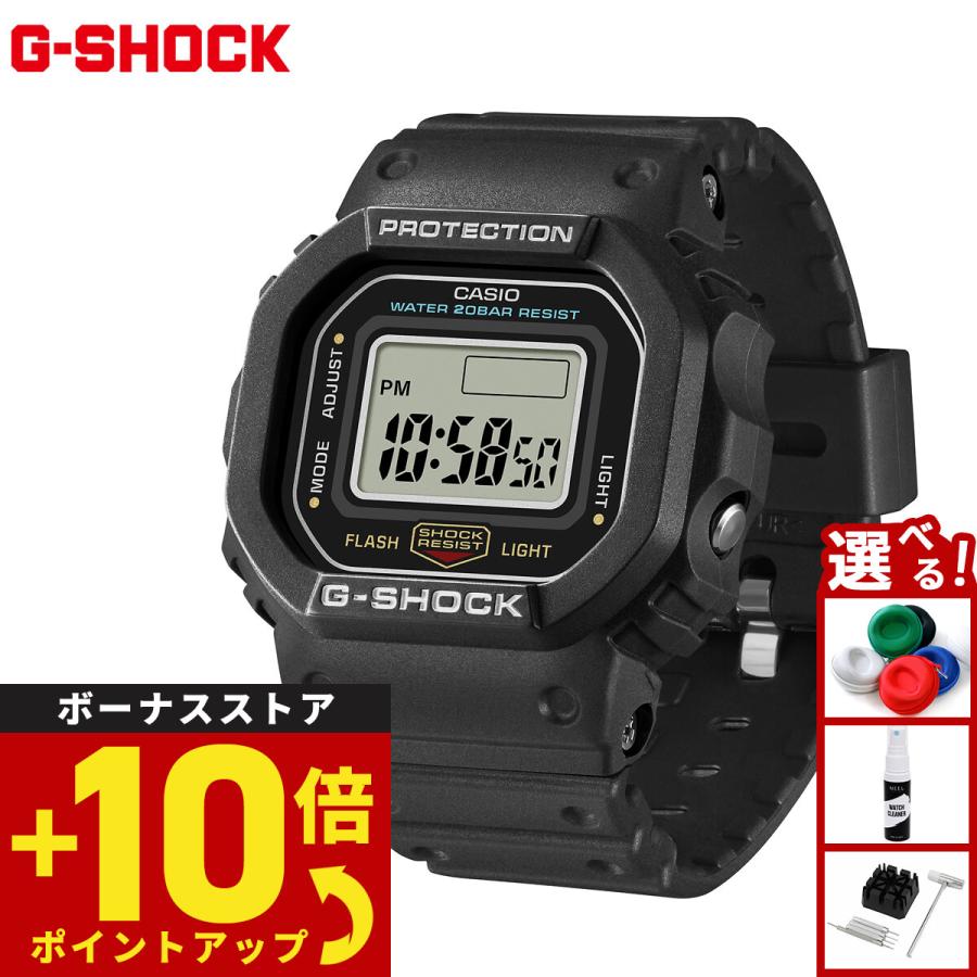 G-SHOCK （豪華おまけ有） Gショック nano デジタル 時計 指輪サイズ