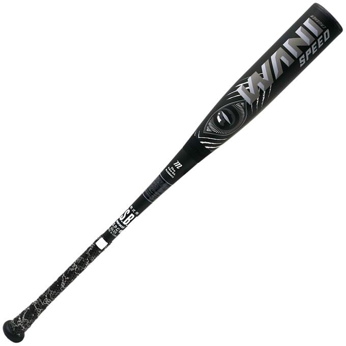 marucci（マルーチ） 【即日発送可】marucci ワニクラッシャースピード