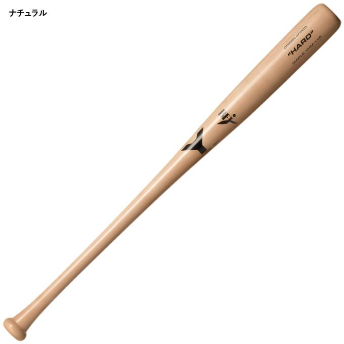 ヤナセバット（Yanase bat） 【即日発送可】ヤナセバット（YANASE BAT