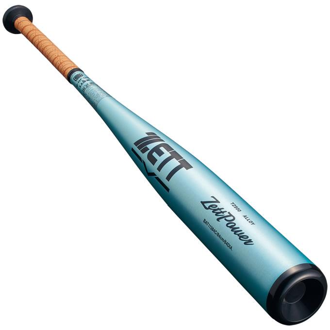 ゼット（ZETT） 【即日発送可】 硬式金属製バット ゼットパワー 新基準