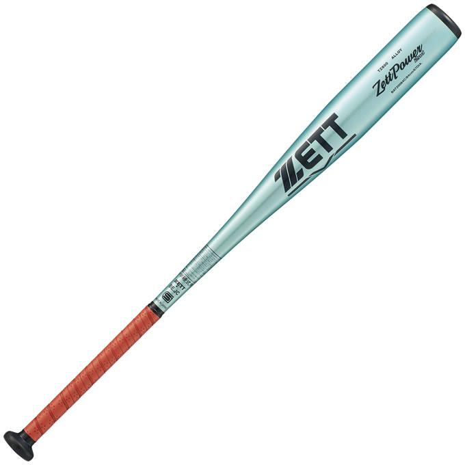 ゼット（ZETT） 【即日発送可】 中学硬式金属製バット ゼットパワー2nd