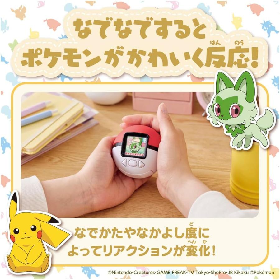 Pokemon（ポケモン） ポケなで モンスターボール タカラトミー 新品