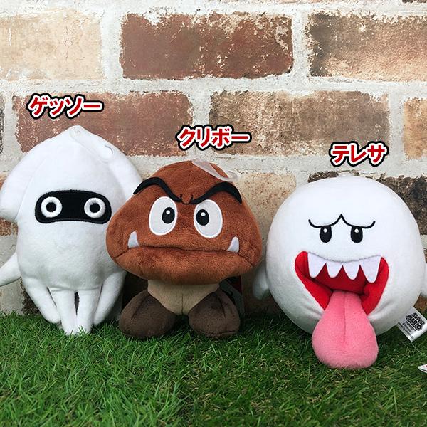 スーパーマリオ ぬいぐるみ (S) (クリボー/テレサ/ゲッソー