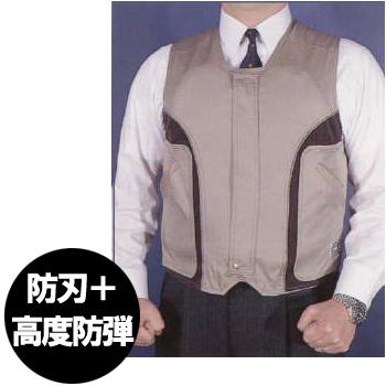 ≪日本製≫JPシリーズ「防刃+トカレフ・44マグナム」対応防弾ベスト