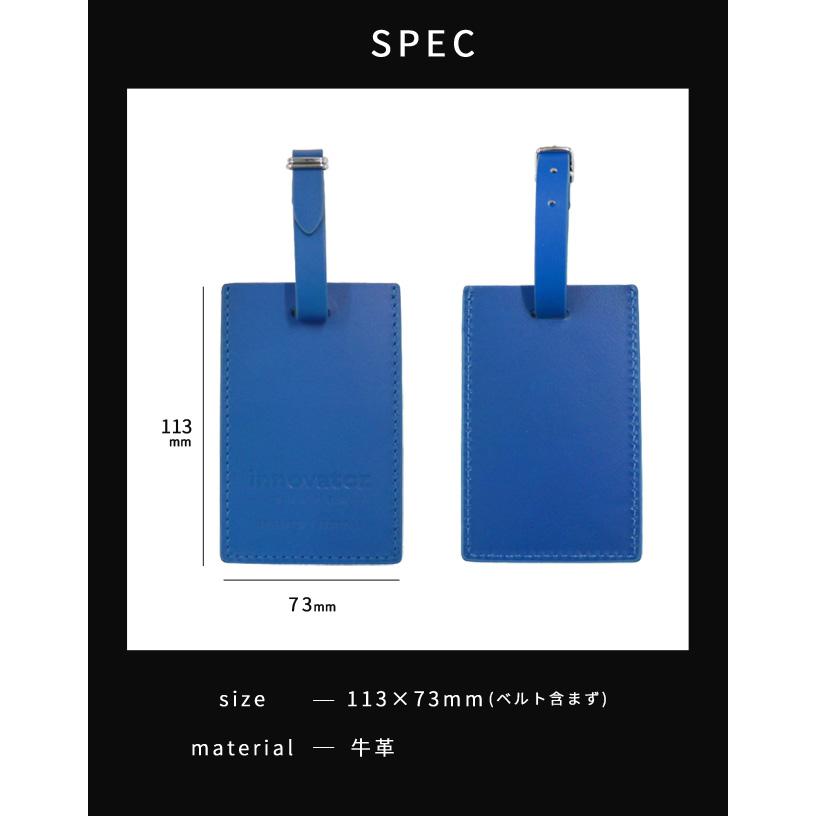 レビュー記入でメール便送料無料」イノベーター ラゲッジタグ 本革