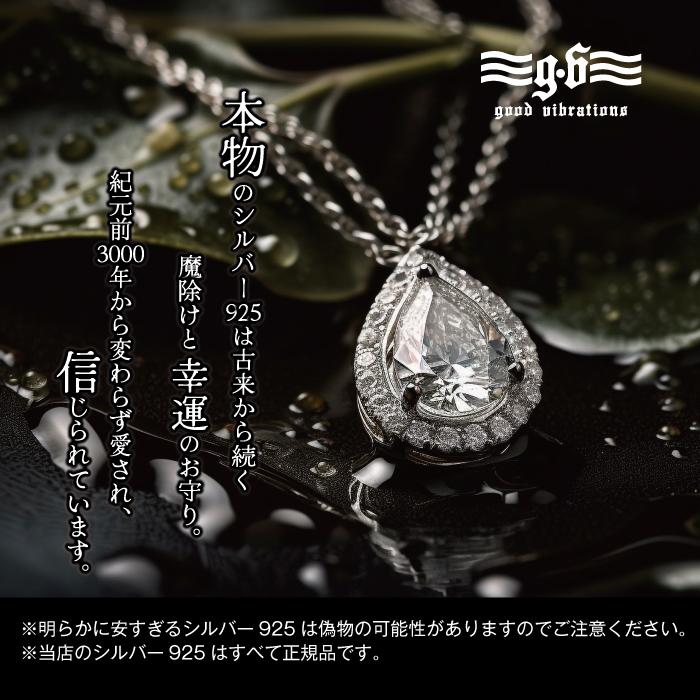 シルバー 925 ネックレス ペンダント トップ ヘッド 祈る手 プレイ