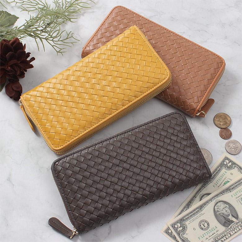 編み込み 長財布 シープスキン 羊革 財布 メンズ レディース 兼用