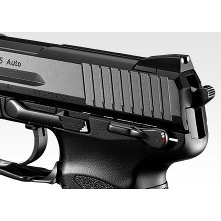 TOKYO MARUI（東京マルイ） 【東京マルイ】HK45【電動ガン ハンドガン