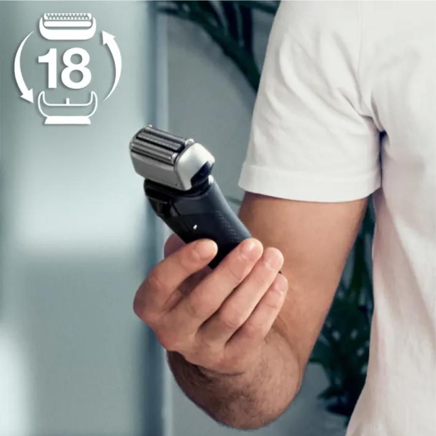 BRAUN（ブラウン） 替刃 83M (送料無料 即日出荷 保証付) シリーズ8 網