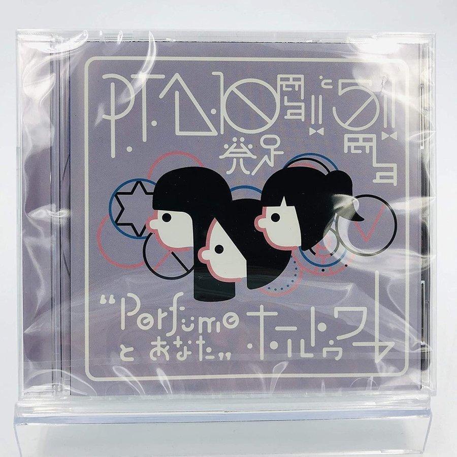 ボーナスストアプラス 10％対象 廃盤 Perfume DVD P.T.A. 発足10周年