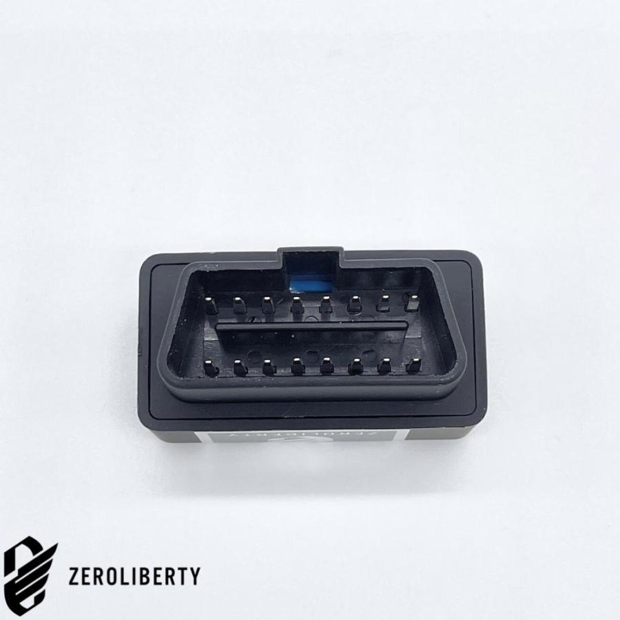 取説付き ベンツ OBD ロワリングモジュール +40mm〜-70mm エアサス車高