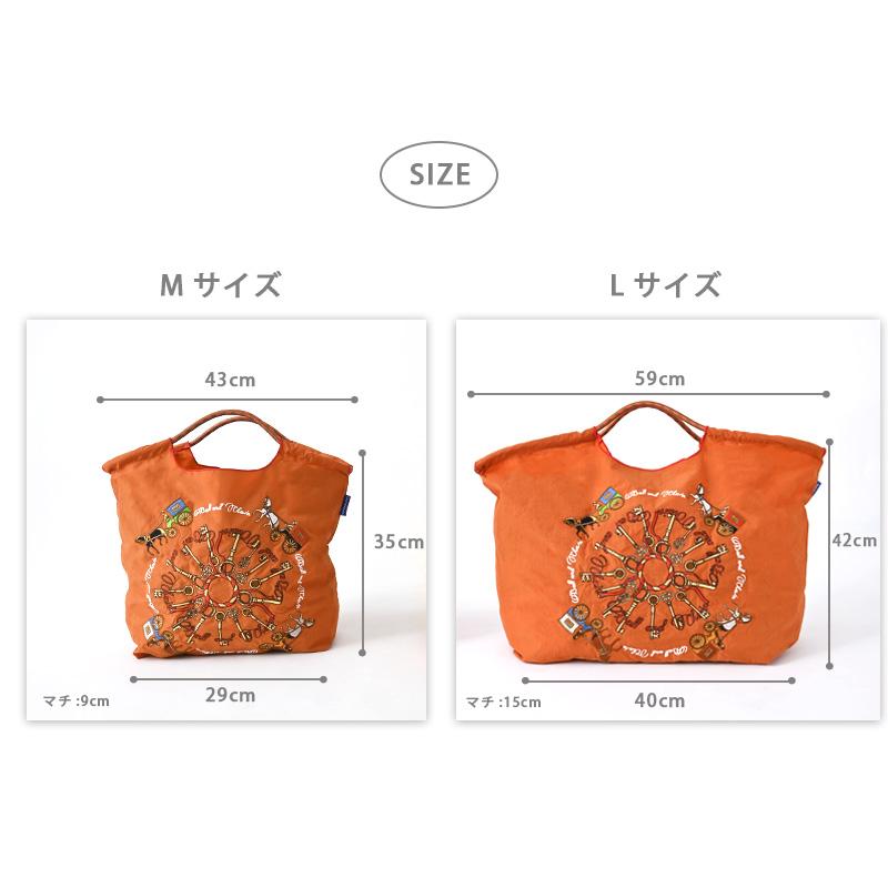 Ball＆Chain（ボールアンドチェーン） 送料無料 正規品 KISS TOKYO.2 M