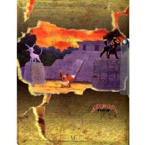 ポケモンカードゲーム ポケモンカードネオ プレミアムファイル2 カード