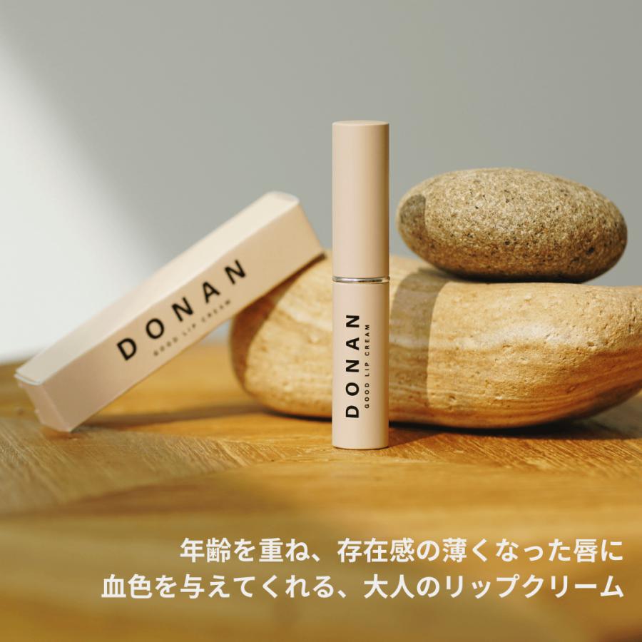 公式】DONAN グッドリップクリーム リップクリーム 色つきリップ 保湿