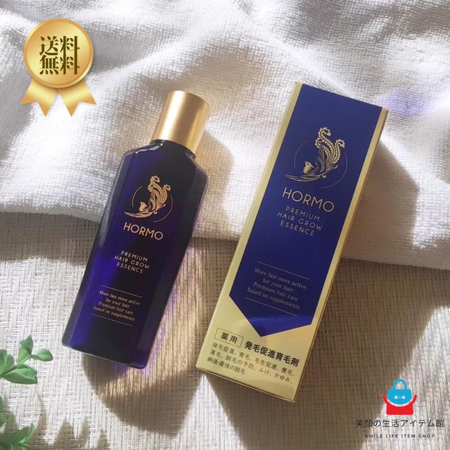 ハーブ健康本舗 ホルモ プレミアムヘアグロウエッセンス 80ml 約1ヶ月