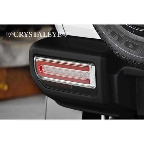 ジムニー ジムニーシエラ ジムニーノマド LEDテール JB64W JB74W JC74W