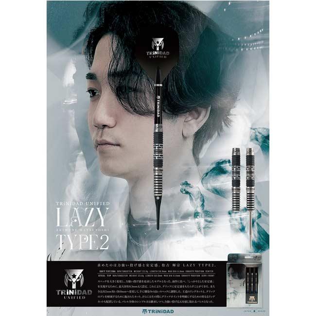 TRiNiDAD(トリニダード) UNIFIED LAZY Type2(レイジー タイプ2) 2BA