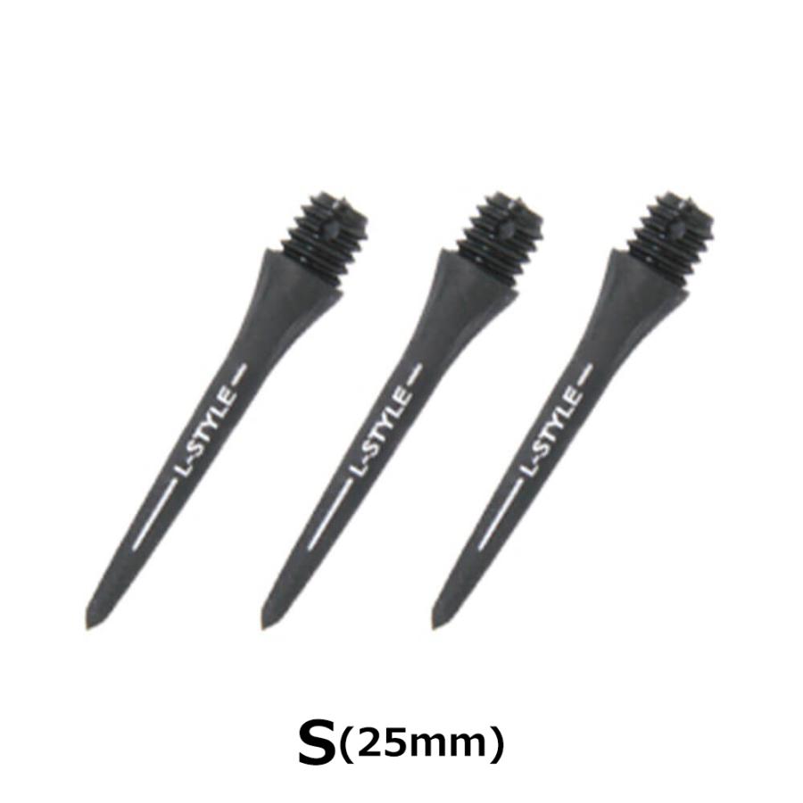 ダーツ ティップ Lスタイル ハード L-Style Hard Lip 6本入り (ポスト
