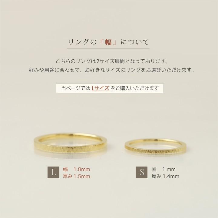 DEVAS 【土日限定5000円OFFクーポン有】 18金 リング k18 k18リング