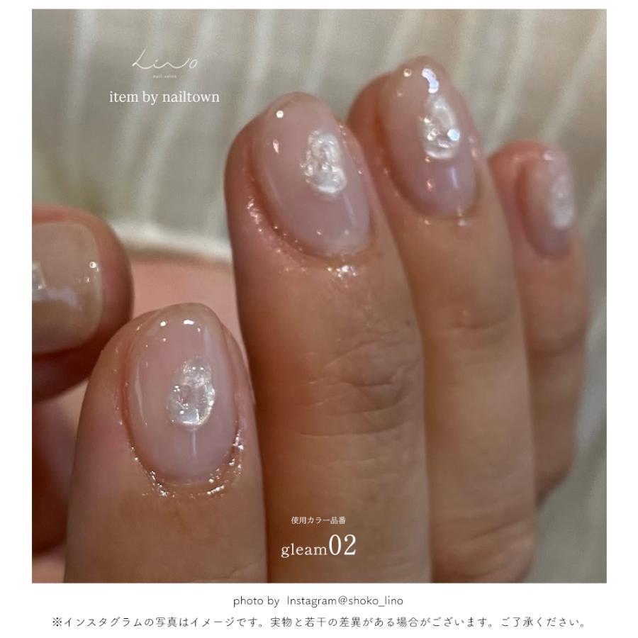 NAILTOWN（ネイルタウン） [ネコポス送料無料]ネイルタウンジェル