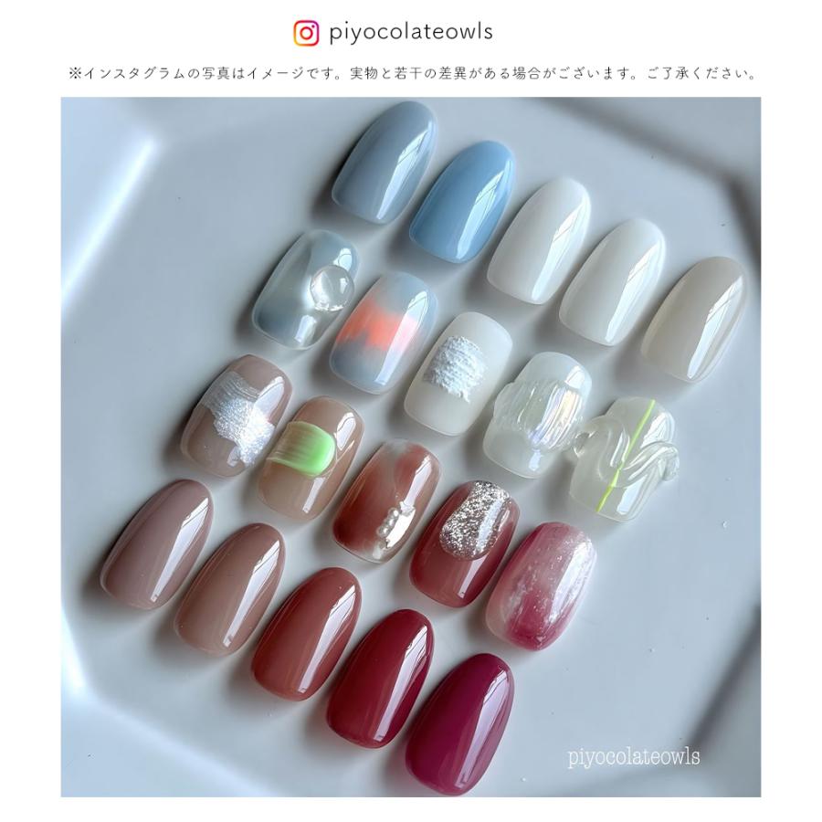 irogel（イロジェル） [ネコポス送料無料]irogel アンバサダーコラボ