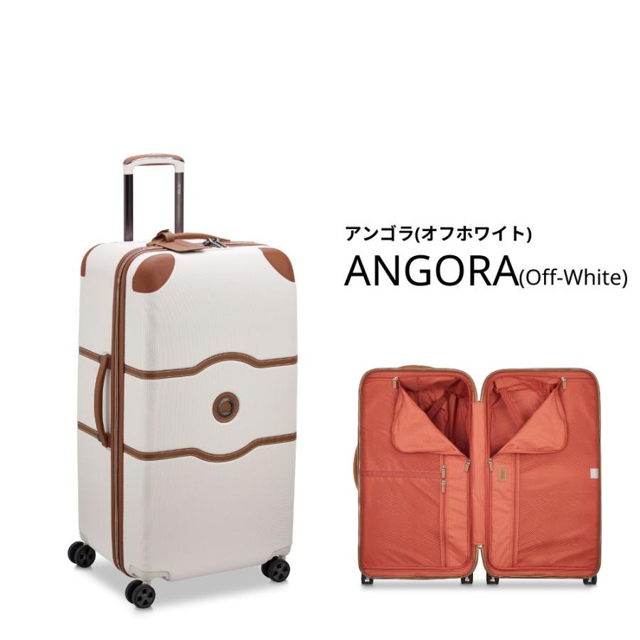 公式 DELSEY デルセー CHATELET AIR 2.0 TRUNK 80 シャトレー エアー