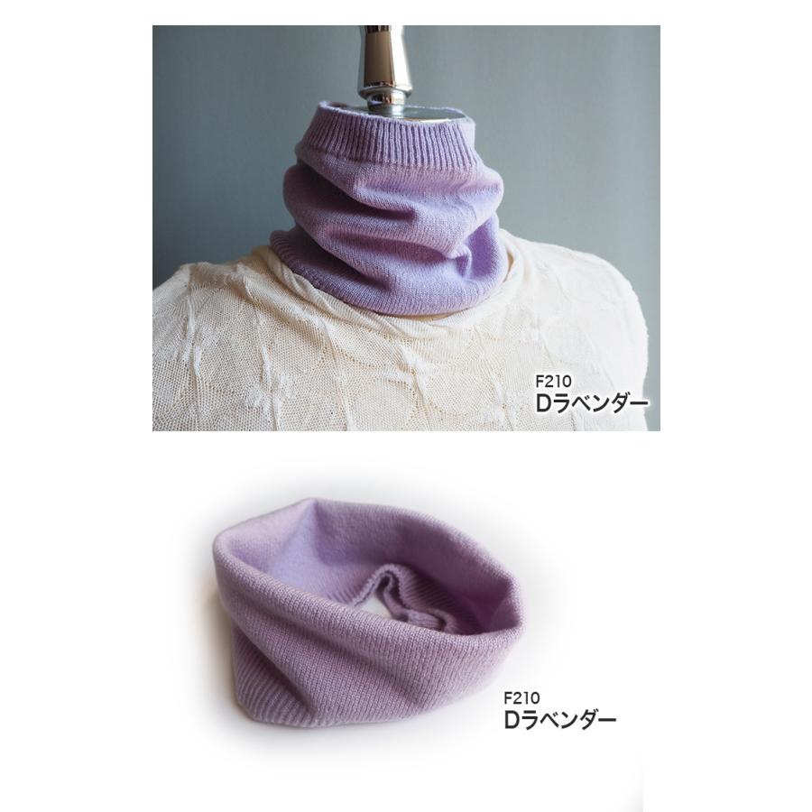 カシミヤ100％ ネックウォーマー スヌード 薄手 春 冬 キッズ 子供用