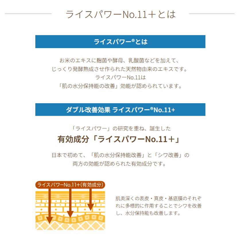 第一三共ヘルスケア 【送料無料・メール便】【第一三共ヘルスケア