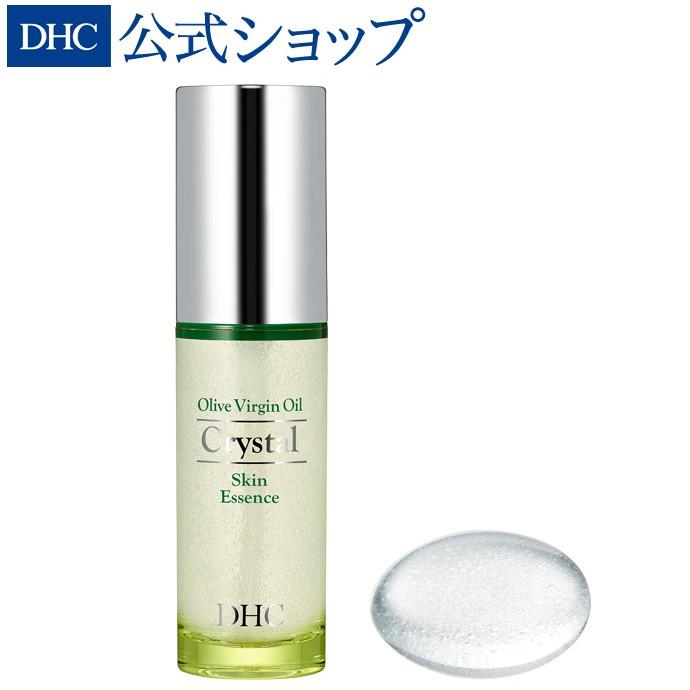DHC オリーブバージンオイル クリスタルスキンエッセンス DHC公式 最短