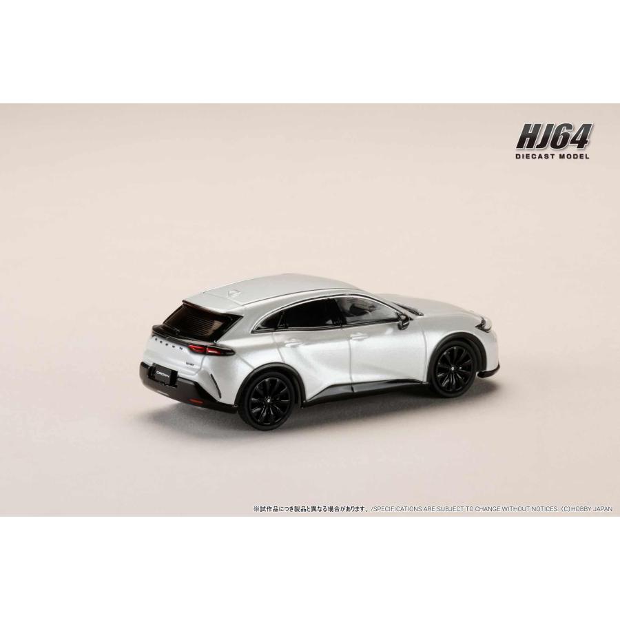 ホビージャパン（HobbyJAPAN） 1/64 トヨタ クラウンスポーツ Z 2.5L