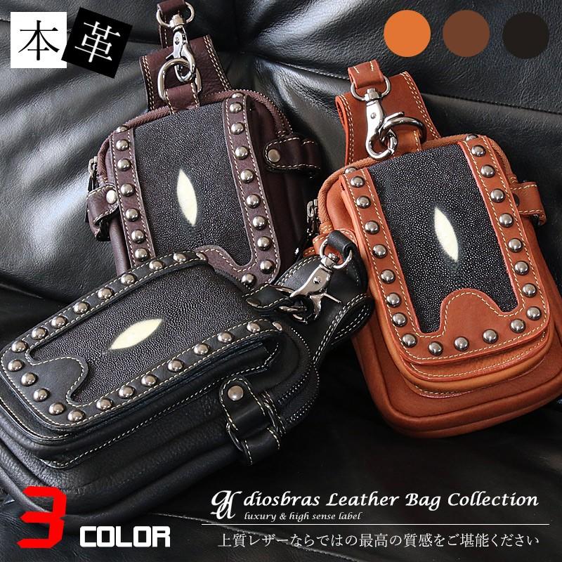 ウエストポーチ ベルトポーチ メンズ 本革 レザーウエストバッグ