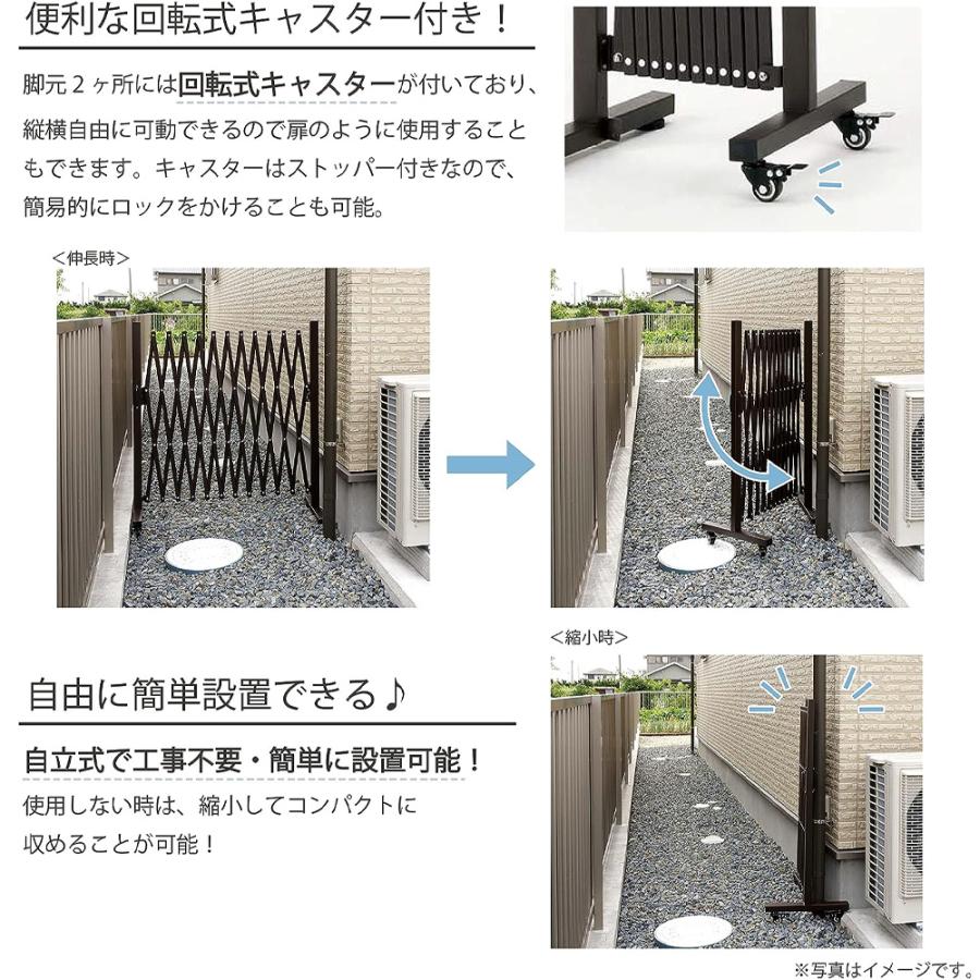 アルミフェンス 3.2m 伸縮 アルミ フェンス 間仕切り 折りたたみ