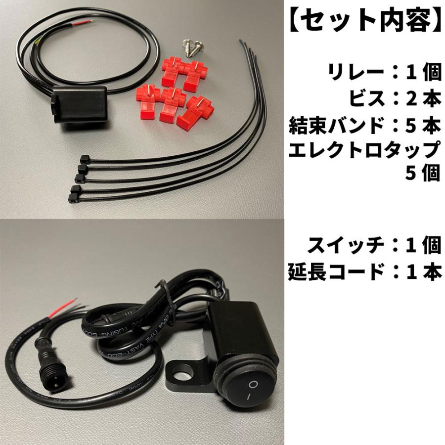 Discover winds バイク ハザードキット ミラーネジ取付 アルミ製